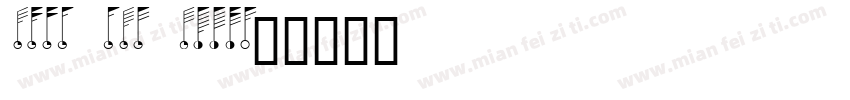 ESRI IGL Font字体转换